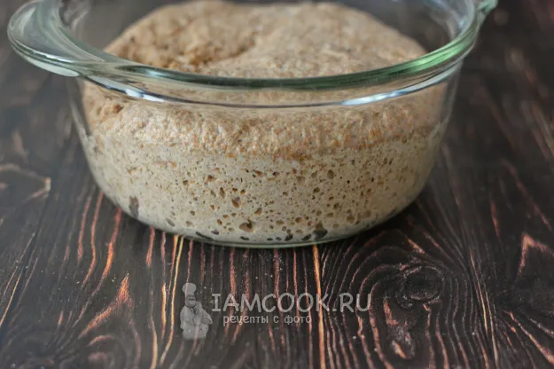 Шаг 10: иллюстрация