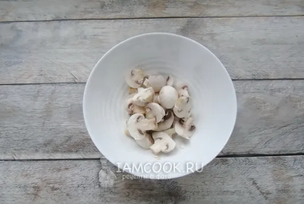 Шаг 2: иллюстрация