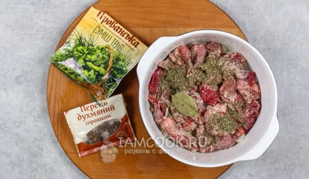 Шаг 9: иллюстрация