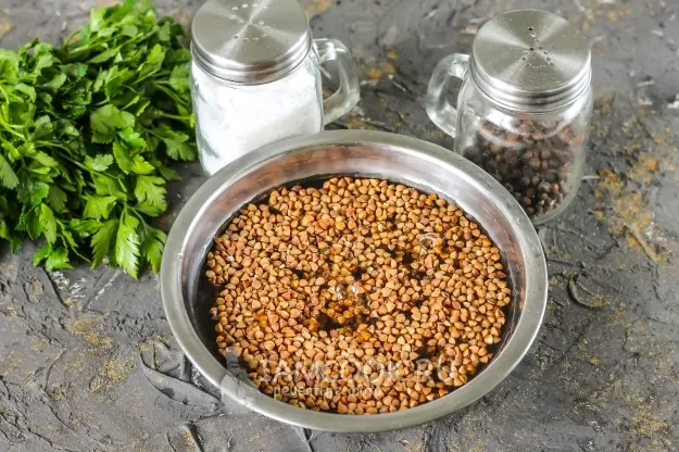 Шаг 2: иллюстрация