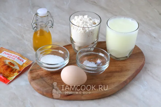 Шаг 1: иллюстрация