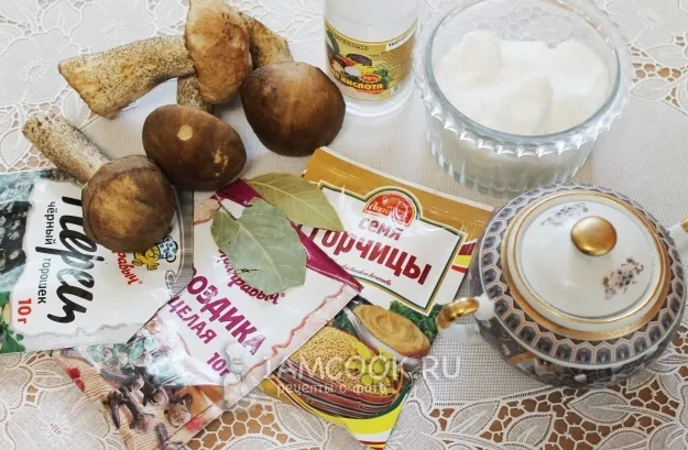 Шаг 1: иллюстрация