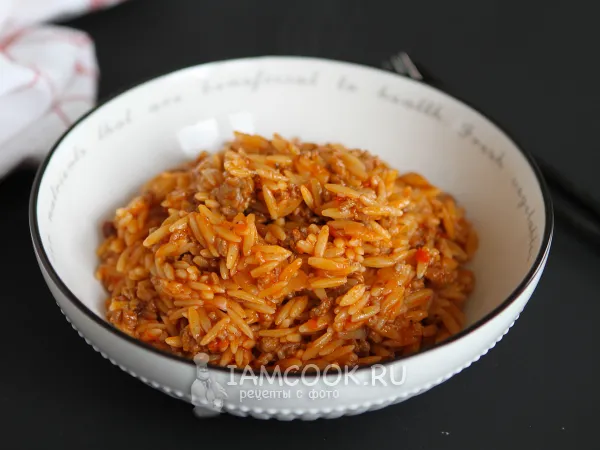 Фото блюда: Ризони с фаршем