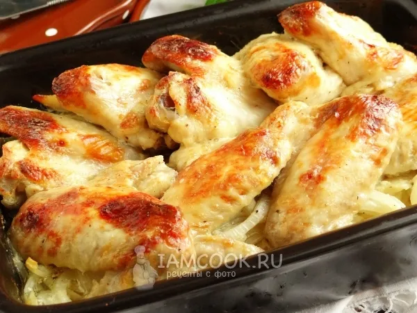 Шаг 10: иллюстрация