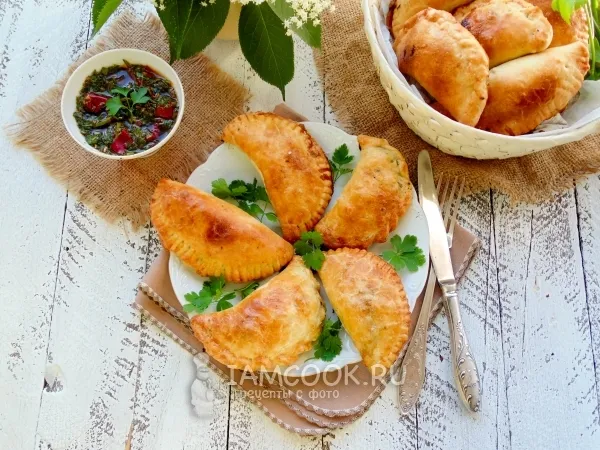 Фото блюда: Пирожки Эмпанадас