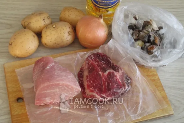 Шаг 1: иллюстрация