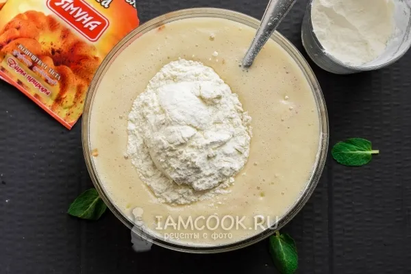 Шаг 8: иллюстрация