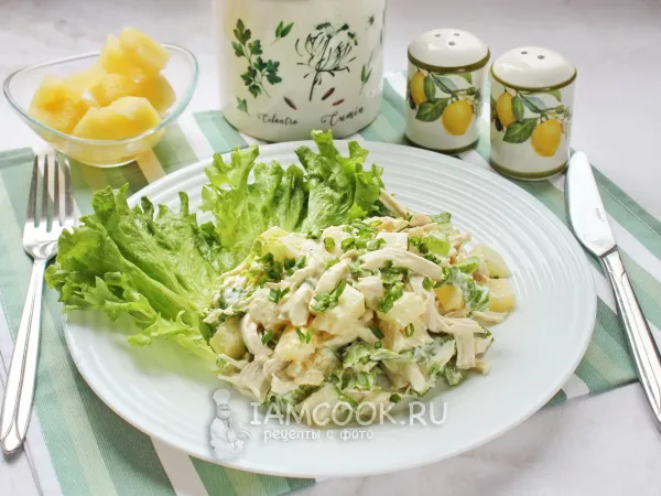 Фото блюда: Салат с курицей, карри и ананасом