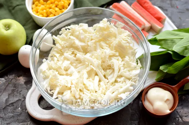 Шаг 2: иллюстрация