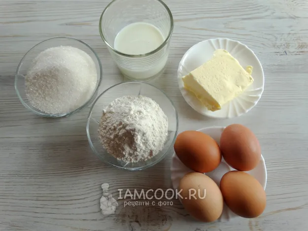 Шаг 1: иллюстрация