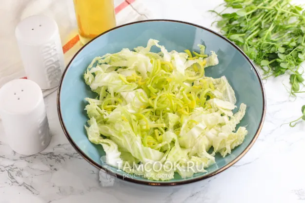 Шаг 2: иллюстрация