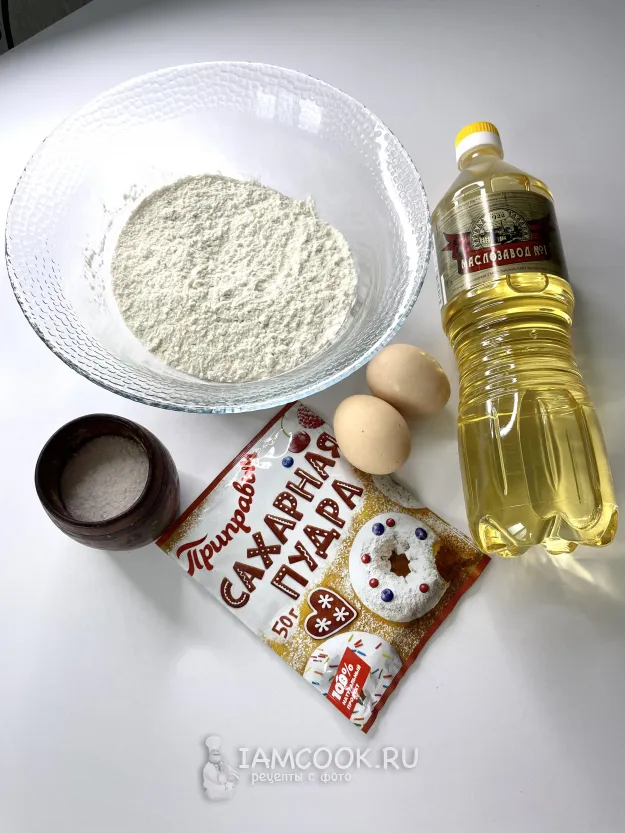 Шаг 1: иллюстрация