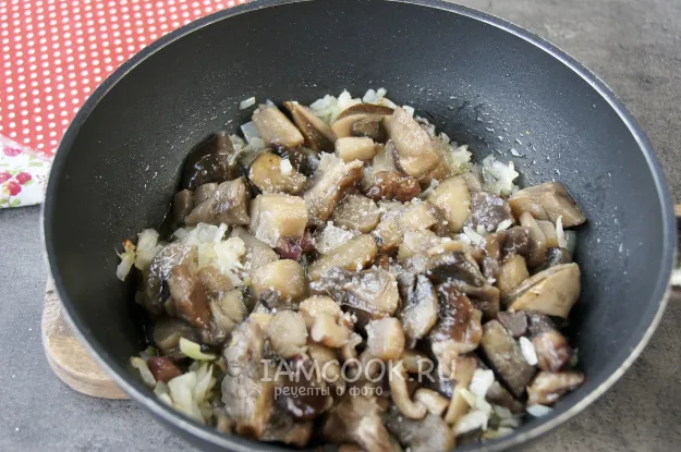 Шаг 3: иллюстрация