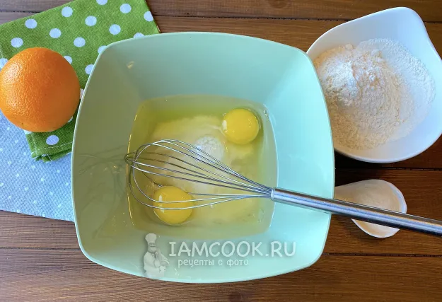 Шаг 2: иллюстрация