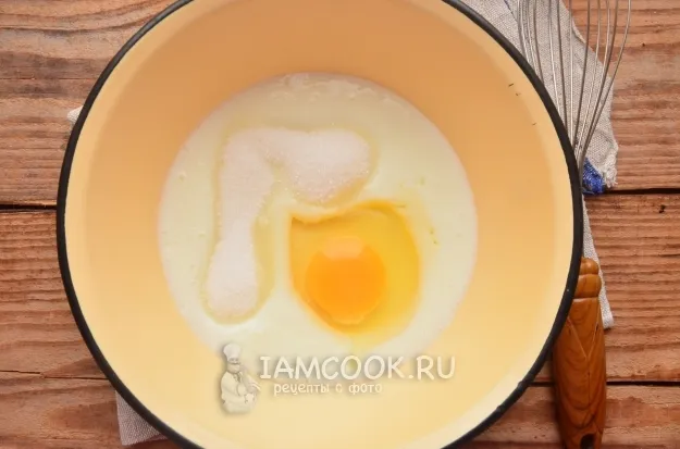 Шаг 3: иллюстрация