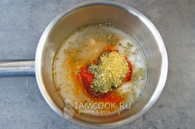 Шаг 4: иллюстрация