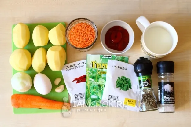 Шаг 1: иллюстрация