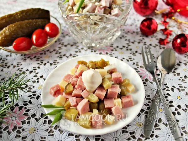 Фото блюда: Салат с ветчиной и маринованными огурцами