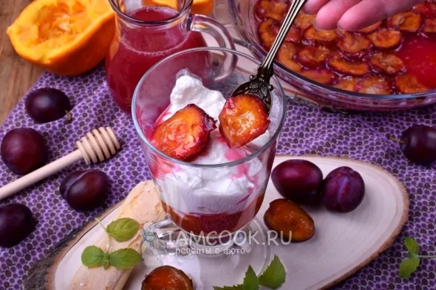 Шаг 11: иллюстрация