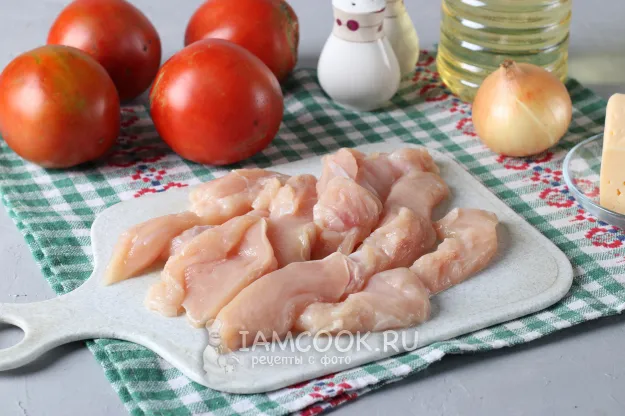 Шаг 2: иллюстрация