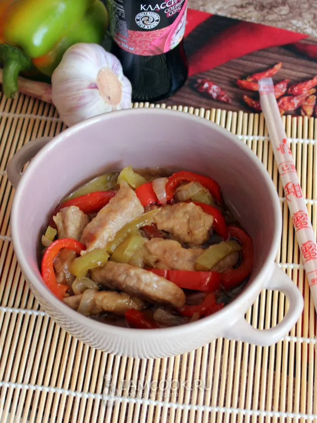 Шаг 11: иллюстрация