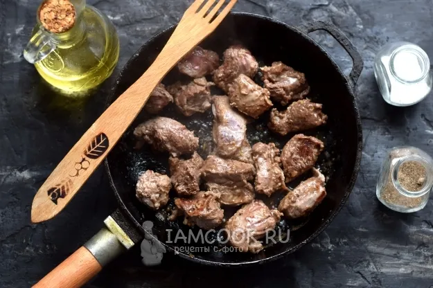 Шаг 8: иллюстрация