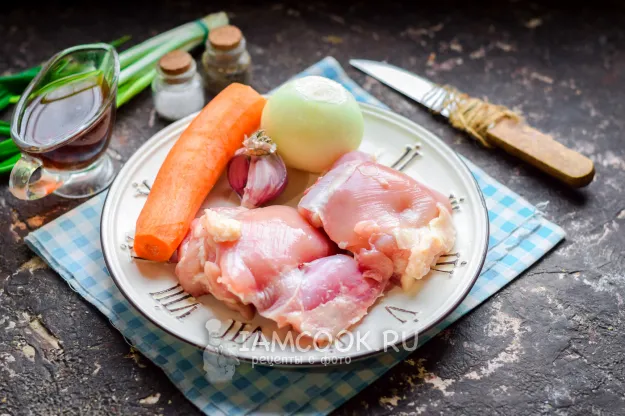 Шаг 1: иллюстрация