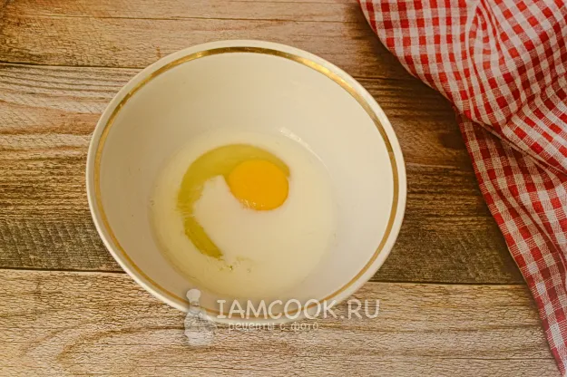 Шаг 2: иллюстрация