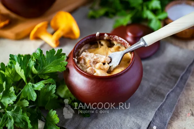 Шаг 15: иллюстрация