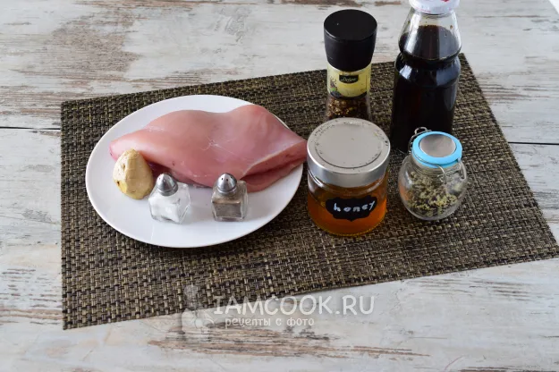 Шаг 1: иллюстрация