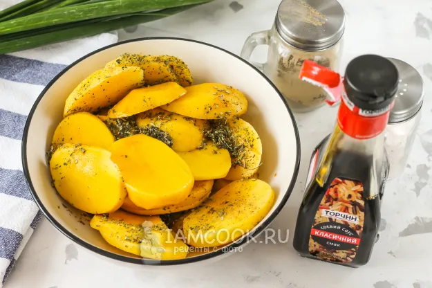 Шаг 3: иллюстрация