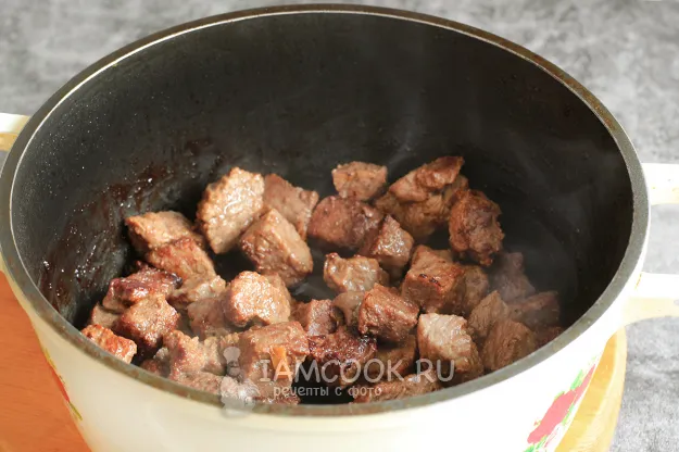 Шаг 3: иллюстрация