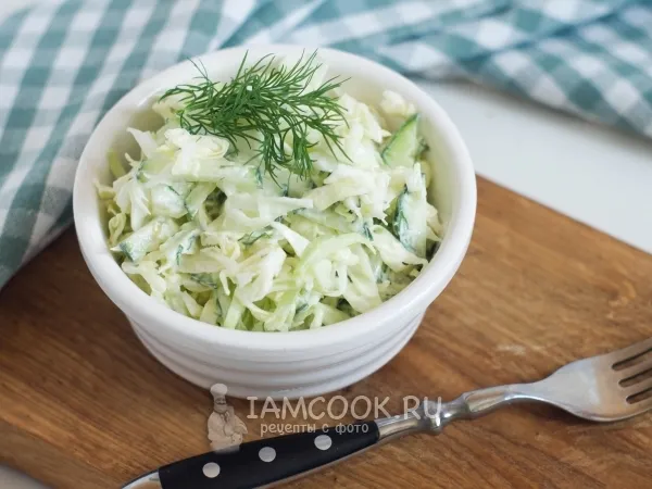 Фото блюда: Салат из молодой капусты с огурцом