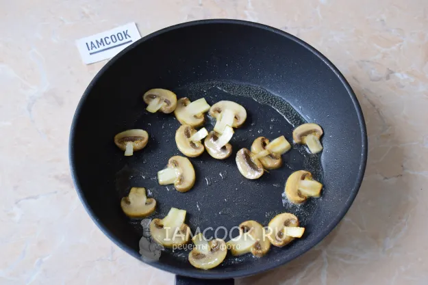 Шаг 3: иллюстрация