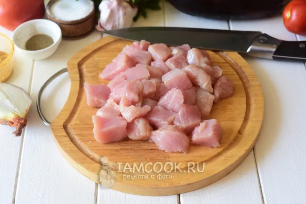 Шаг 2: иллюстрация