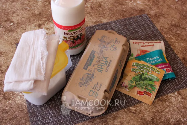 Шаг 1: иллюстрация