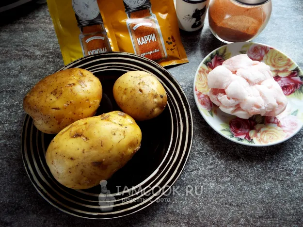 Шаг 1: иллюстрация