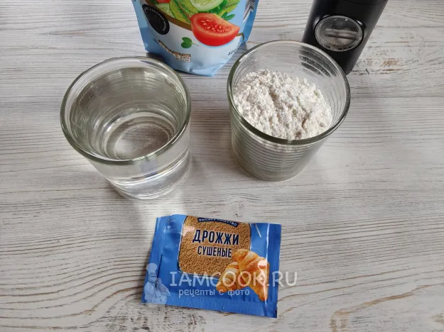 Шаг 1: иллюстрация