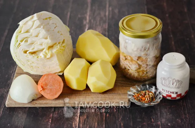 Шаг 1: иллюстрация