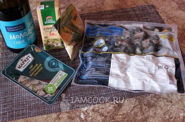 Шаг 1: иллюстрация