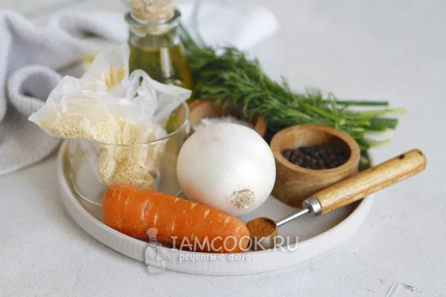 Шаг 1: иллюстрация