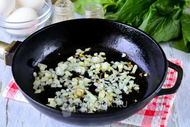 Шаг 3: иллюстрация