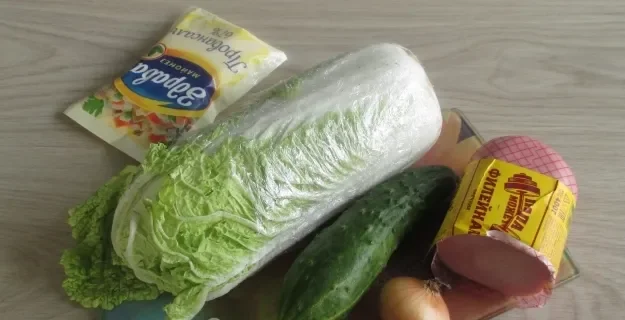 Шаг 1: иллюстрация
