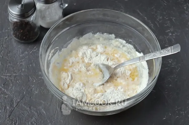 Шаг 3: иллюстрация