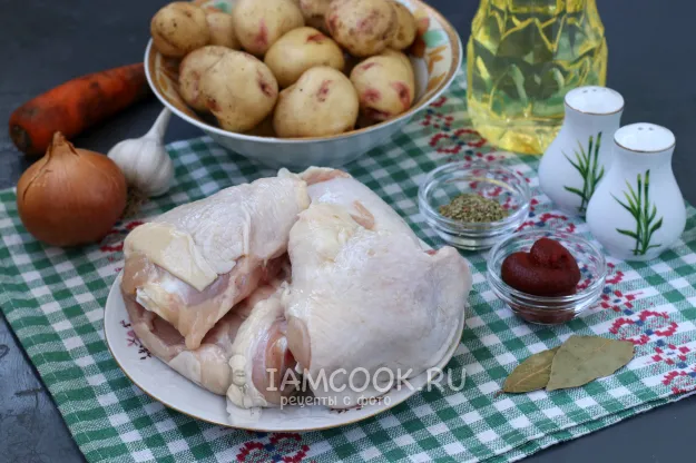 Шаг 1: иллюстрация