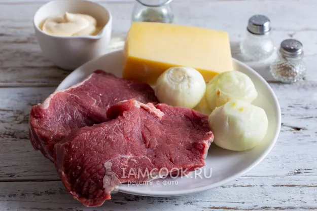 Шаг 1: иллюстрация