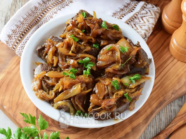 Фото блюда: Печень по-венециански