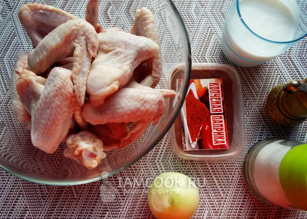 Шаг 1: иллюстрация