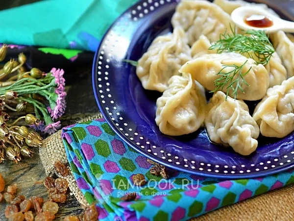 Фото блюда: Курзе с бараниной (дагестанские)