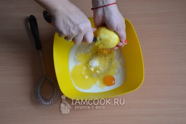 Шаг 6: иллюстрация